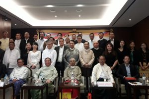 2019 01 20 MOGSS Annual General Meeting at LOTTE HOTEL