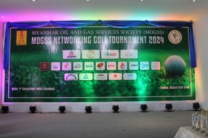 2024 Dec 1 - The MOGSS Networking Golf Tournament
