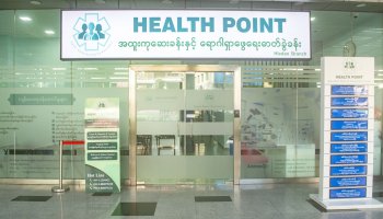 2025 Nov 27  - MOU Signing with Health Point Specialist Clinic & Diagnostic Center