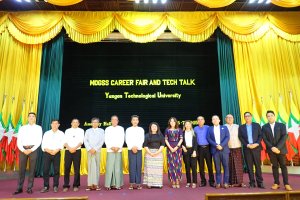 2025 JUL  16  - MOGSS Career Fair & Tech Talk